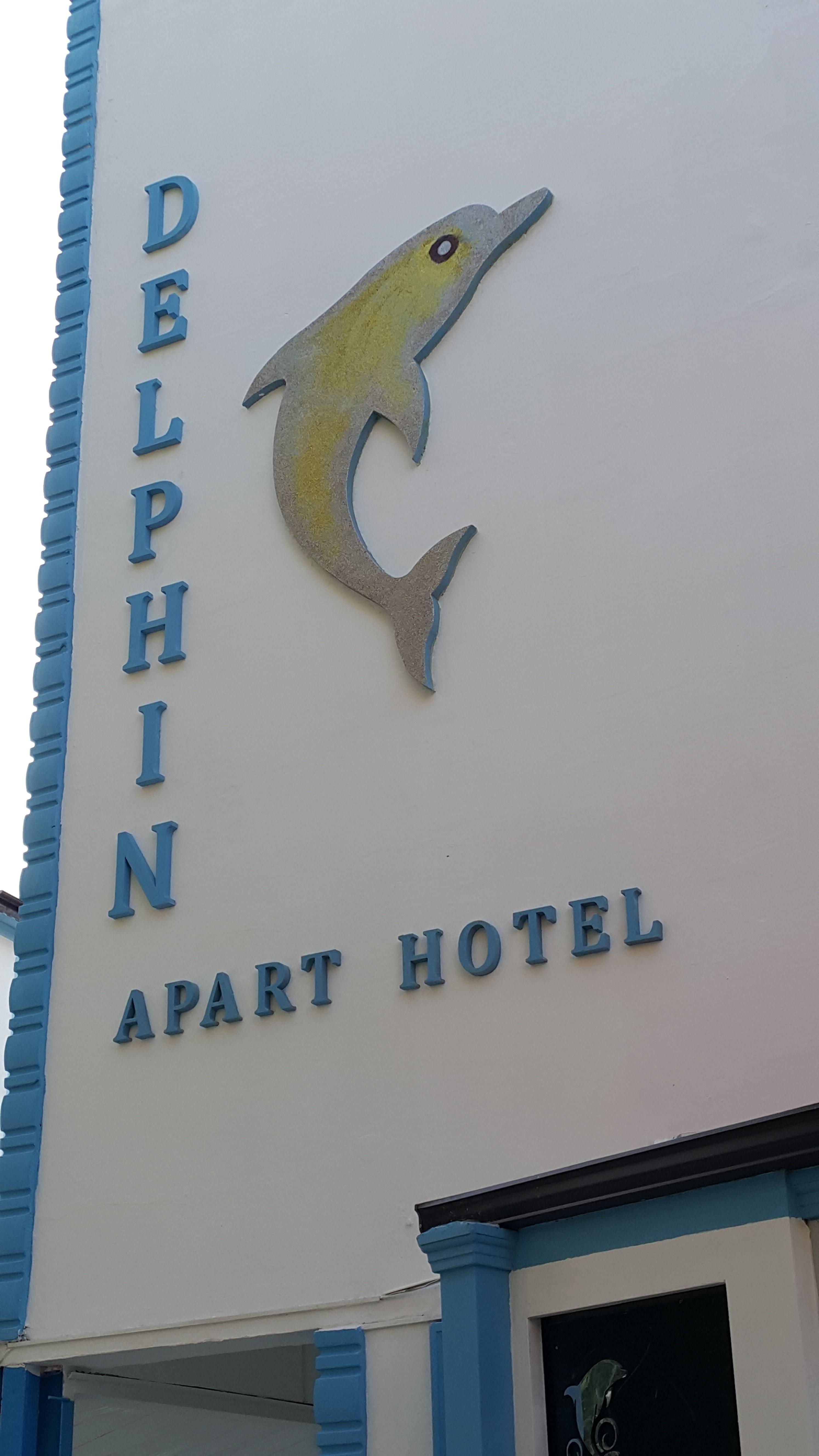 סייד Delphin Apart Hotel מראה חיצוני תמונה